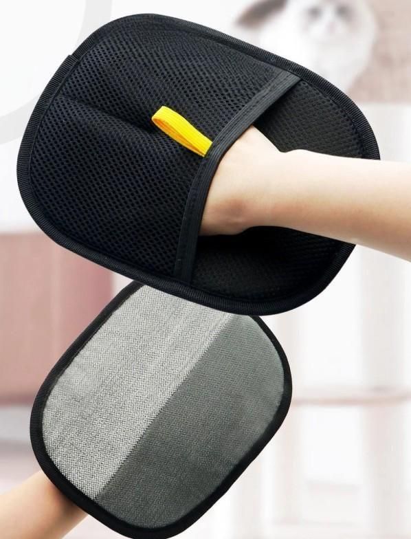 FurFix™️ | Pet Hair Removal Gloves